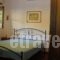 I.N.Kazantzakis_best prices_in_Hotel_Crete_Heraklion_Zaros