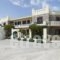 Apollon Hotel_accommodation_in_Hotel_Cyclades Islands_Naxos_Naxos Chora