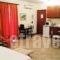 Karya Studios_lowest prices_in_Hotel_Ionian Islands_Lefkada_Lefkada Rest Areas