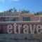 Villa Malva_travel_packages_in_Ionian Islands_Corfu_Corfu Rest Areas