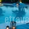 Valis Resort Hotel_travel_packages_in_Thessaly_Magnesia_Volos City