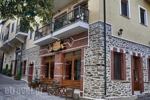Hotel Paggaio Princess_travel_packages_in_Macedonia_Serres_Amfipoli