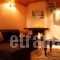 Karavit'S Guesthouse_holidays_in_Hotel_Macedonia_Pella_Edessa City