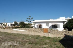 Piccola Villa_travel_packages_in_Cyclades Islands_Antiparos_Antiparos Chora