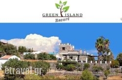 Green Island Resort hollidays