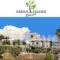 Green Island Resort_accommodation_in_Hotel_Cyclades Islands_Kea_Koundouros