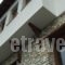 Archontika Karamarlis Guesthouse_best prices_in_Hotel_Thessaly_Magnesia_Ano Volos