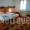 Erietta Suites_travel_packages_in_Crete_Chania_Chania City