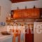 Katia Cottage_travel_packages_in_Ionian Islands_Corfu_Corfu Rest Areas