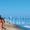Grecotel Royal Park_travel_packages_in_Dodekanessos Islands_Kos_Kos Rest Areas