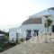 La Veranda_best deals_Hotel_Cyclades Islands_Amorgos_Amorgos Chora