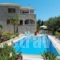 Petra_accommodation_in_Hotel_Thessaly_Magnesia_Pilio Area
