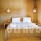 Selene_best prices_in_Hotel_Ionian Islands_Kefalonia_Vlachata