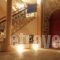 Avgerinos Hotel_best deals_Hotel_Aegean Islands_Chios_Chios Rest Areas
