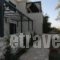 Oliviero Villas_best prices_in_Villa_Ionian Islands_Lefkada_Lefkada Rest Areas