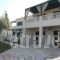 Oliviero Villas_lowest prices_in_Villa_Ionian Islands_Lefkada_Lefkada Rest Areas