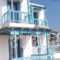 Asterias House_accommodation_in_Hotel_Cyclades Islands_Donousa_Donousa Chora