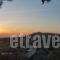 Avgonima All Seasons Hotel_best deals_Hotel_Aegean Islands_Chios_Chios Rest Areas