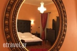 Anastazia Luxury Suites & Rooms  