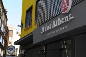 A For Athens_travel_packages_in_Central Greece_Attica_Athens
