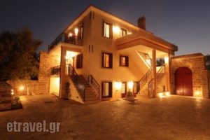 Avgerinos Hotel_holidays_in_Hotel_Aegean Islands_Chios_Chios Rest Areas