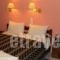 Hotel Palladion_accommodation_in_Hotel_Cyclades Islands_Sandorini_Sandorini Chora