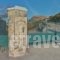 Levandes Houses_travel_packages_in_Peloponesse_Arcadia_Dimitsana