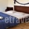 Sparta Team Hotel_accommodation_in_Hotel_Piraeus Islands - Trizonia_SaLamia_SaLamia Rest Areas