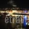Pela Maria Hotel_travel_packages_in_Crete_Heraklion_Chersonisos