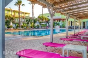 Giakalis Aparthotel_lowest prices_in_Hotel_Dodekanessos Islands_Kos_Kos Rest Areas