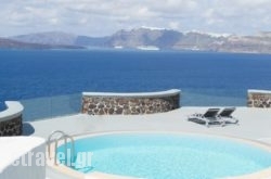 Ambassador Santorini Luxury Villas & Suites hollidays