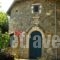 Musician'S Round House_accommodation_in_Hotel_Ionian Islands_Corfu_Corfu Chora