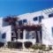 Dimitra Studios_holidays_in_Apartment_Cyclades Islands_Paros_Paros Rest Areas