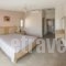 Parga Maisonnettes_best deals_Hotel_Epirus_Preveza_Parga
