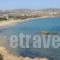 Nikos House_best deals_Hotel_Cyclades Islands_Paros_Paros Chora