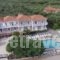 Hotel Megara_accommodation_in_Hotel_Ionian Islands_Zakinthos_Laganas