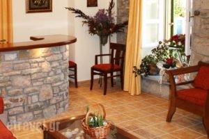 Artemis Traditional Hotel_travel_packages_in_Aegean Islands_Limnos_Myrina