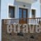 Ionia Studios_best deals_Hotel_Central Greece_Evia_Karystos