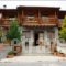 Diasalmi Apartments_accommodation_in_Apartment_Peloponesse_Arcadia_Stemnitsa
