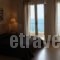 Avia_best prices_in_Hotel_Thessaly_Magnesia_Koropi