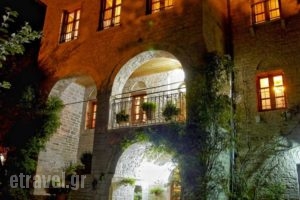 Casa Calda_accommodation_in_Hotel_Epirus_Ioannina_Sirako