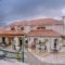 Lakmos_accommodation_in_Hotel_Epirus_Ioannina_Terovo