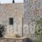 Nikoloudi Estate_best prices_in_Hotel_Thessaly_Magnesia_Pilio Area