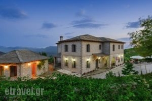 Balkoni Zagoriou_best deals_Hotel_Epirus_Ioannina_Zitsa