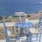 Meletis Studios_holidays_in_Hotel_Cyclades Islands_Paros_Paros Chora
