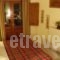 Egnatia_best prices_in_Hotel_Epirus_Ioannina_Metsovo