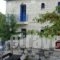 Arktouros Hotel_accommodation_in_Hotel_Epirus_Ioannina_Papiggo