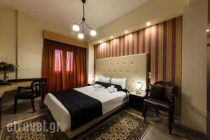 Pension Dafni_accommodation_in_Hotel_Peloponesse_Argolida_Nafplio