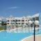 Stemma Hotel_best deals_Hotel_Ionian Islands_Corfu_Corfu Rest Areas