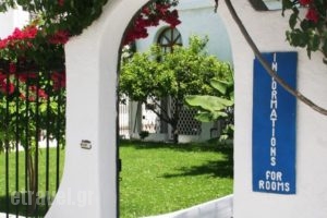 Rubini Rooms_best prices_in_Room_Cyclades Islands_Paros_Paros Chora